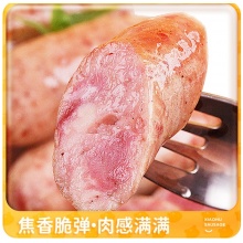 皇家小虎烤肠20根2斤 脆皮香肠热狗肉肠品质精选台湾火山石地道猪肉肠 早餐肠