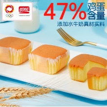 盼盼水牛奶蛋糕 营养健康小面包儿童早餐休闲零食下午茶点心1020g/箱