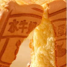 沪上阿姨水牛奶面包早餐面包代餐鸡蛋糕水牛奶鸡蛋糕(55g*6个)330g