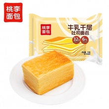 桃李牛乳千层吐司 营养早餐手撕奶香软面品质精选包点心休闲零食整箱90g*8袋